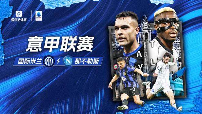 卫报：爱尔兰足协将向欧足联递交提案，敦促对以色列实施禁赛